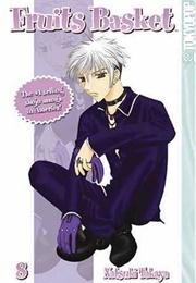 Fruits Basket, Vol. 8 (Natsuki Takaya)