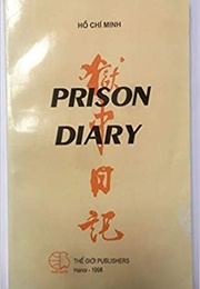 Prison Diary (Ho Chi Minh)