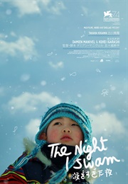 The Night I Swam (2017)