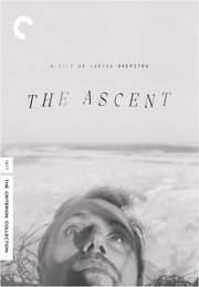 The Ascent (1977)