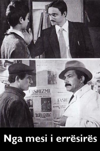 Out of the Darkness (1978)