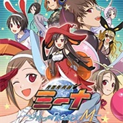 Getsumento Heiki Mina: Futatsu No Project M