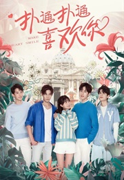 Make My Heart Smile (2021)