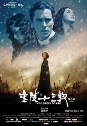 The Flowers of War (2011)