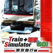 Train Simulator + Densha De Go! Tokyo Kyuukouhen