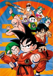 Dragon Ball (1984)