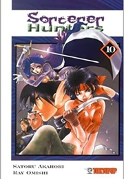 Sorcerer Hunters 10 (Satoru Akahori)