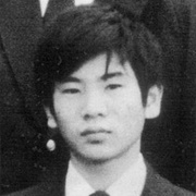 Seito Sakakibara - The Kobe School Killer