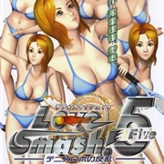 Love * Smash! 5