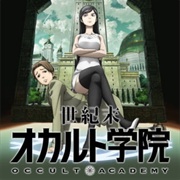 Seikimatsu Occult Gakuin