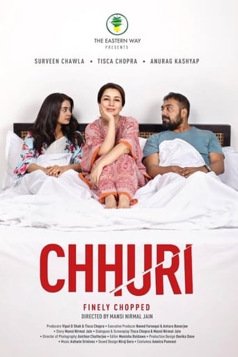 Chhuri (2017)