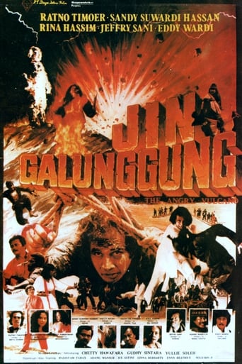 Galunggung Genie (1982)