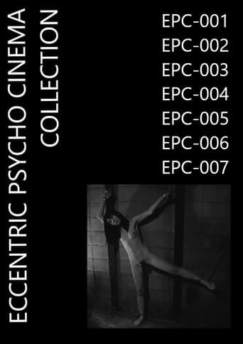 Bottled Vulva: High School Girl Yuriko (1998)