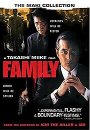 Family (2001)