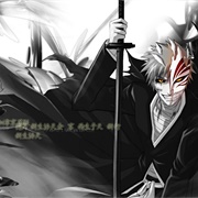 Minus Et Cortex (1995-1998)