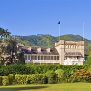 President's House, Trinidad and Tobago