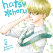 Hatsu Haru