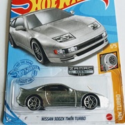 GTD24	023	Nissan 300ZX Twin Turbo (2nd Color - Zamac)	HW Turbo Walmart Exclusive