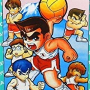 Kunio-Kun No Dodgeball Da Yo Zen'in Shūgō