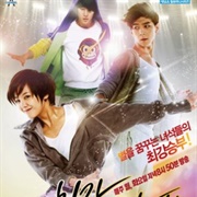 K-POP - The Ultimate Audition (2012)