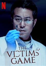 The Victim's Game (2020)