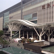JR Hakata City Station and Mall, Fukuoka