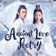 Ancient Love Poetry