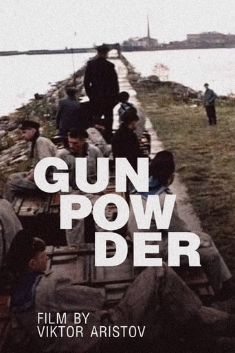 Gunpowder (1985)