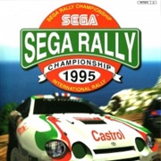 Sega Rally Championship 1995