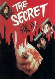 The Secret (1979) (1979)