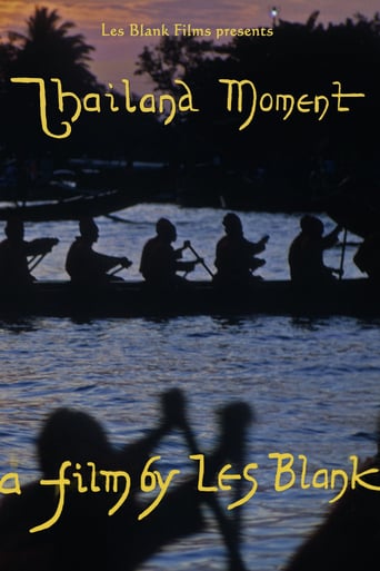 Thailand Moment (2015)