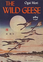Wild Geese (Mori Ogai)