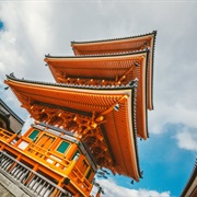 Walk the Streets of Kyoto