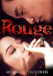 Rouge (1987)