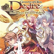 Generation of Chaos Desire