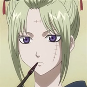 Tsukuyo