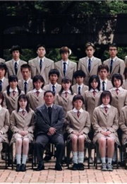 Battle Royale (2000)