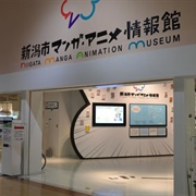 Niigata Manga and Animation Museum