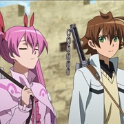 Tatsumi and Mine