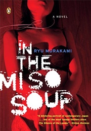 In the Miso Soup (Ryū Murakami)