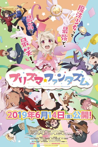 Fate/Kaleid Liner Prisma☆Illya Prisma☆Phantasm (2019)