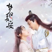 Dream Back to Changan