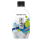 Kellyone Popper Plum