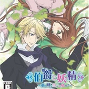 Hakushaku to Yousei: Yume to Kizuna Ni Omoi Hasete