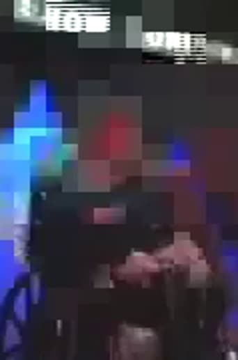 COME 2 MY PARTY (2006)