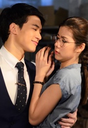 You're My Destiny (2017)