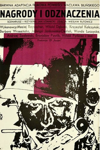 Nagrody I Odznaczenia (1974)