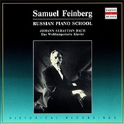 Bach: The Well-Tempered Clavier by Samuel Feinberg