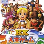 EX Jinsei Game