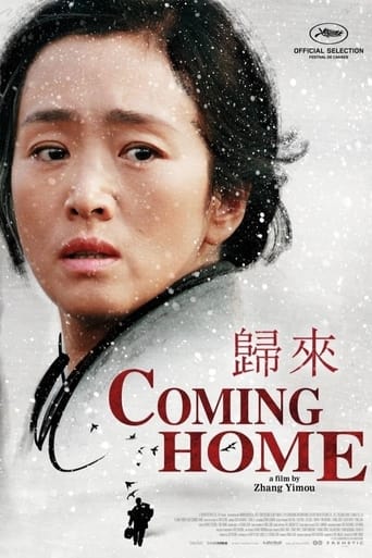 Coming Home (2015)